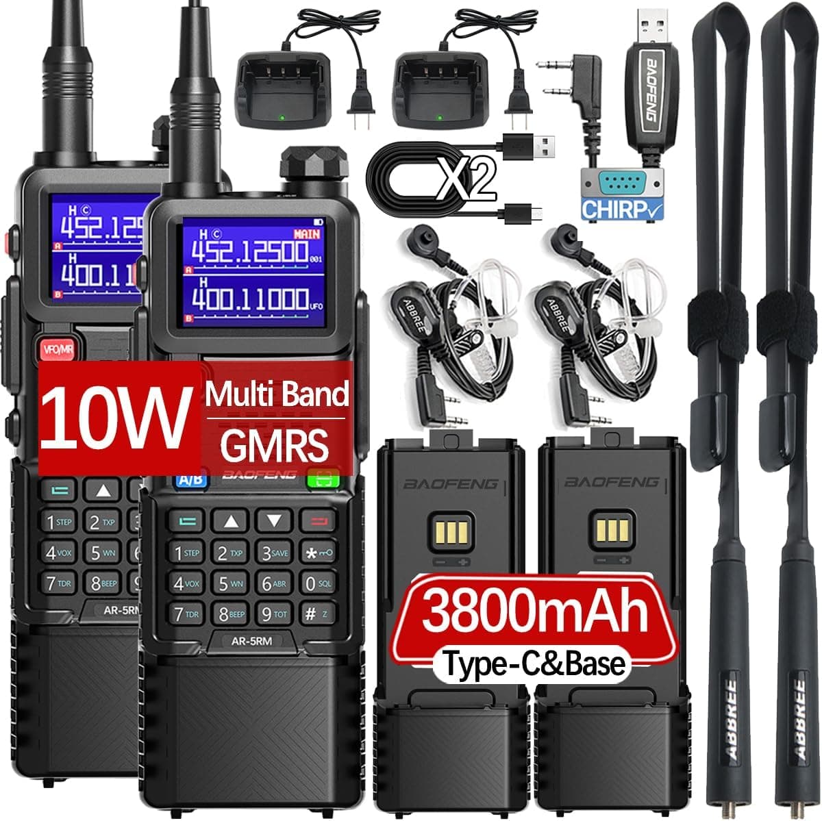 Baofeng 5RM 3800mAh 1