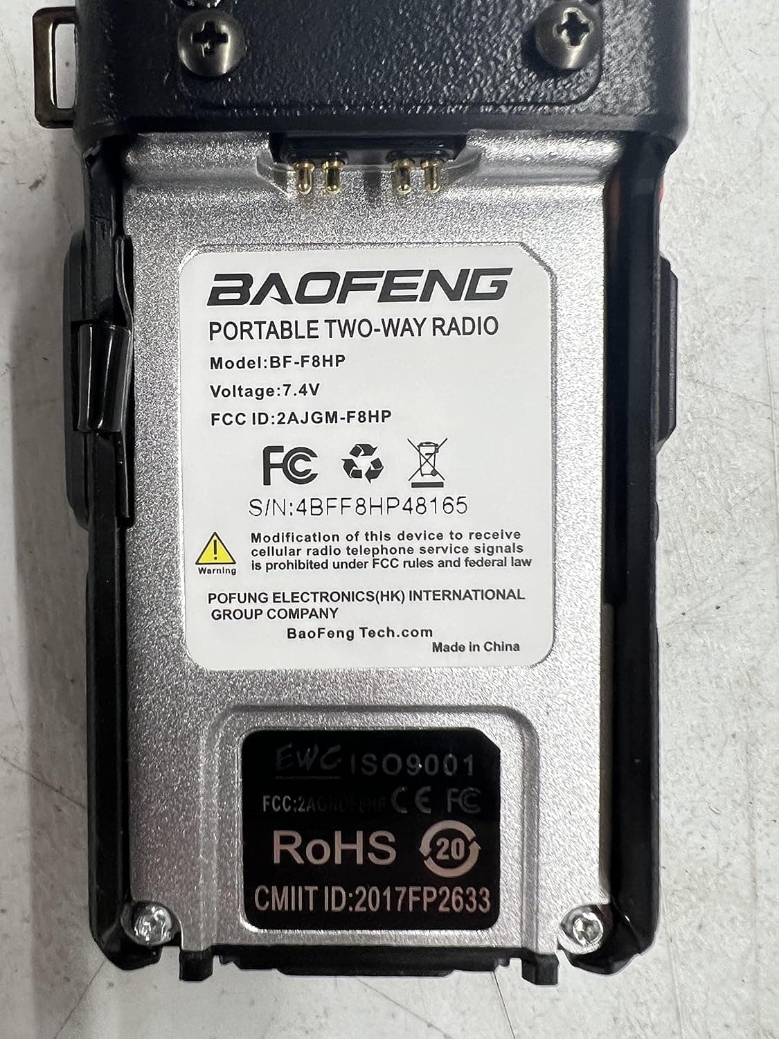 Baofeng BF-F8HP 7