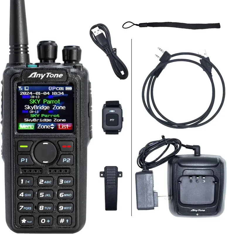 AnyTone AT-D878UVII Plus
