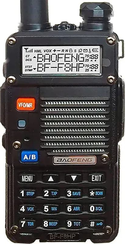 Baofeng BF-F8HP